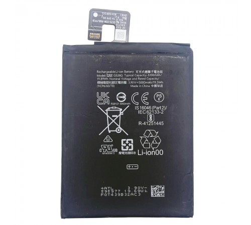 Акумулятор G526Q для Google Pixel 9a, Li-Polymer, 3,86 В, 5100 мА·год, Original (PRC)