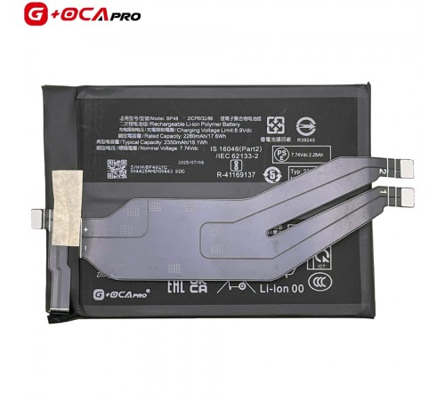 Акумулятор G+OCA Pro BP48 для Xiaomi Poco F4 GT, Li-ion, 3,87 В, 4700 мА·год