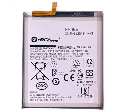 Акумулятор G+OCA Pro EB-BG781ABY для Samsung A525 Galaxy A52, A526 Galaxy A52 5G, A528 Galaxy A52s 5G, G780 Galaxy S20 FE, G781 Galaxy S20 FE 5G, Li-ion, 3,86 В, 4500 мАг