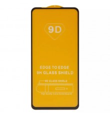 Захисне скло для Samsung A546 Galaxy A54 5G, сумісне з чохлом, Full Glue, (без упаковки), чорний