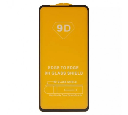 Захисне скло для Samsung A546 Galaxy A54 5G, сумісне з чохлом, Full Glue, (без упаковки), чорний