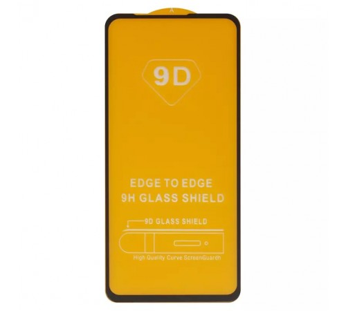 Защитное стекло для Samsung A546 Galaxy A54 5G, совместимо с чехлом, Full Glue, (без упаковки), черный