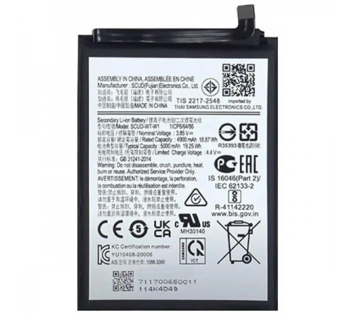 Аккумулятор SCUD-WT-W1 для Samsung A226 Galaxy A22 5G, Li-ion, 3,85 B, 5000 мАч, High Copy