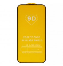 Защитное стекло для Apple iPhone 15 Plus, совместимо с чехлом, Full Glue, (без упаковки), черный