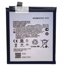 Акумулятор MK50 для Motorola One 5G Ace, Moto G 5G, 5000 мАг, Original (PRC)