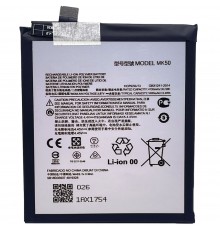 Аккумулятор MK50 для Motorola One 5G Ace, Moto G 5G, 5000 мАч, Original (PRC)