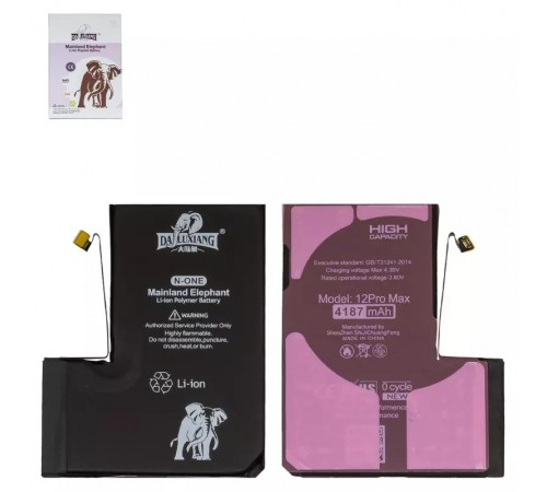 Акумулятор Da Luxiang для Apple iPhone 12 Pro Max, Li-ion, 3,8 В, 4187 мА·год, підвищена ємність, original IC Акумулятор Da Luxiang для Apple iPhone 12 Pro Max, Li-ion, 3,8 В, 4187 мА·год, підвищена ємність, original IC