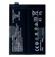 Акумулятор BLP975 для Realme 11 Pro Plus, 4500 мАг, Original (PRC)