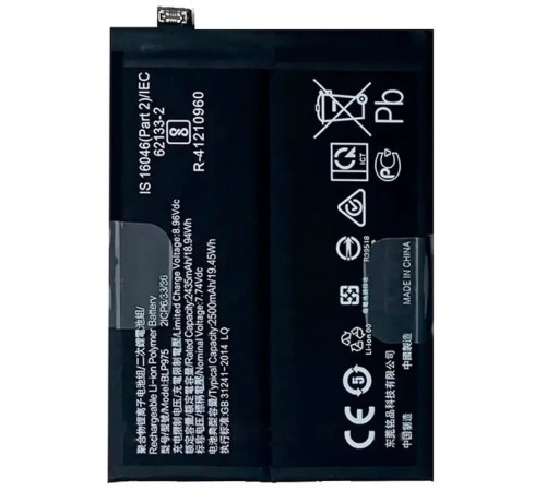 Акумулятор BLP975 для Realme 11 Pro Plus, 4500 мАг, Original (PRC)