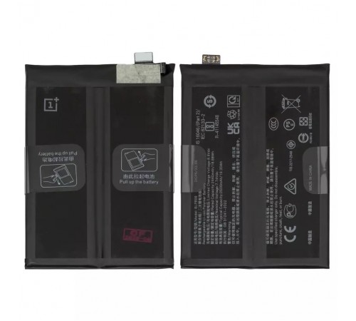 Аккумулятор BLP899 для OnePlus 10 Pro, Li-Polymer, 7,74 B, 2500 мАч, Original (PRC)