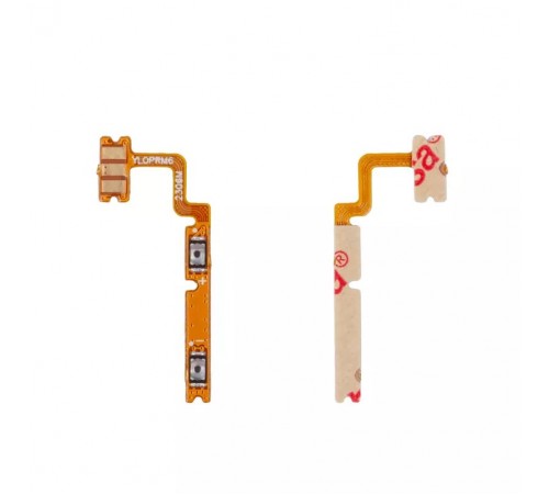 Шлейф для Realme 6, 6i (India), 7, кнопок гучності звуку