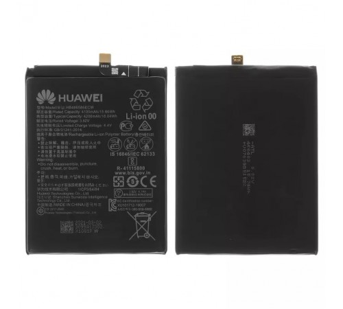 Акумулятор HB486586ECW для Huawei Mate 30, Nova 7i, P40 Lite, Li-Polymer, 3,82 В, 4200 мАг, Original (PRC), #TAS-L09/TAS-L29/TAS-AL00/TAS-TL00