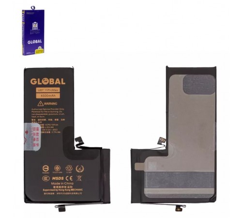 Акумулятор Mechanic для Apple iPhone 11 Pro Max, Li-Polymer, 3,79 В, 4500 мА·г, підвищена ємність, original IC Акумулятор Mechanic для Apple iPhone 11 Pro Max, Li-Polymer, 3,79 В, 4500 мА·г, підвищена ємність, original IC