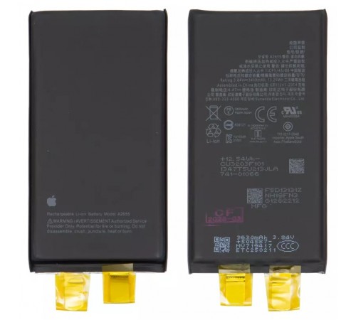 Акумулятор G-OCA Pro iPhone 13, Li-ion, 3,84 В, 3450 мАг, підвищена ємність, без контролера, #A2655 Акумулятор G-OCA Pro iPhone 13, Li-ion, 3,84 В, 3450 мАг, підвищена ємність, без контролера, #A2655