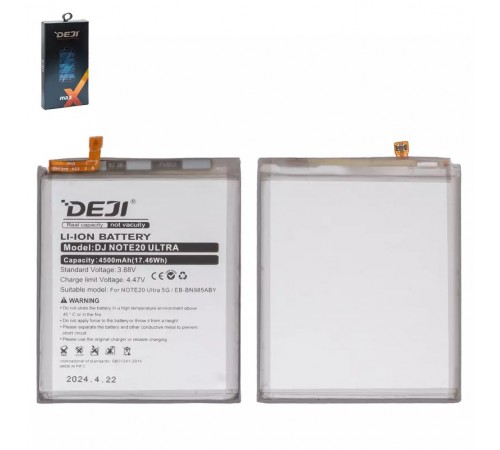 Акумулятор Deji EB-BN985ABY для Samsung N985F Galaxy Note 20 Ultra, Li-ion, 3,88 В, 4500 мАг Акумулятор Deji EB-BN985ABY для Samsung N985F Galaxy Note 20 Ultra, Li-ion, 3,88 В, 4500 мАг
