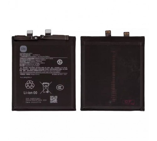 Акумулятор BP51 для Xiaomi 14 Ultra, Li-Polymer, 3,86 В, 5300 мАг, Original (PRC)