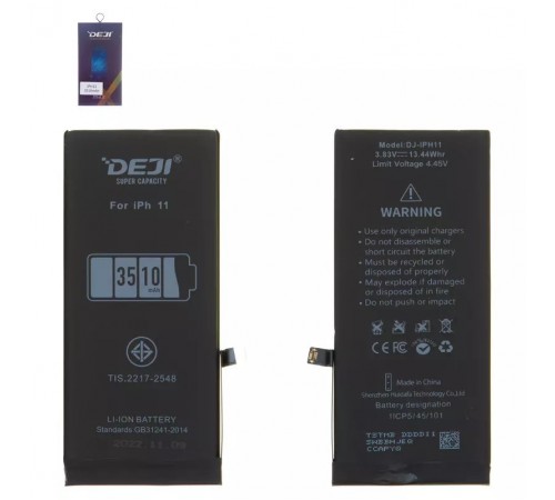 Аккумулятор Deji для Apple iPhone 11, Li-ion, 3,83 B, 3510 мАч, повышенная ёмкость, original IC