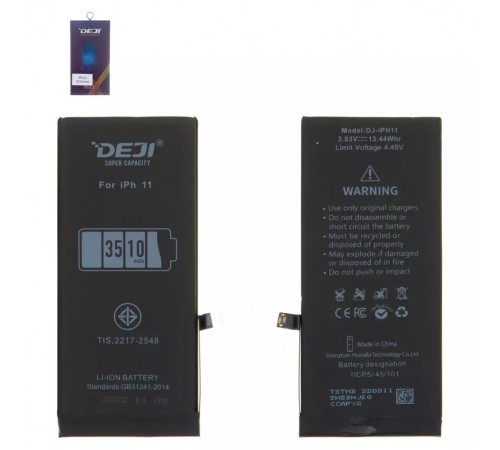 Акумулятор Deji для Apple iPhone 11, Li-ion, 3,83 В, 3510 мА·год, підвищена ємність, original IC Акумулятор Deji для Apple iPhone 11, Li-ion, 3,83 В, 3510 мА·год, підвищена ємність, original IC