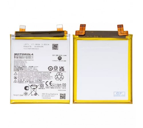 Акумулятор QV45 для Motorola Edge 50 Ultra, Li-Polymer, 3,85 В, 4500 мАг, Original (PRC)