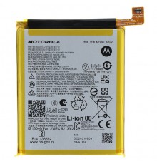Аккумулятор NG50 для Motorola Moto G71 5G, 5000 мАч, Original (PRC)