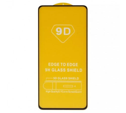 Захисне скло для Motorola Moto E32, Moto E32s, Moto G22 XT2231, сумісне з чохлом, Full Glue, (без пакування), чорний