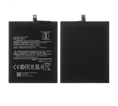 Аккумулятор BM3L для Xiaomi Mi 9, Li-Polymer, 3,85 B, 3300 мАч, High Copy без логотипа, M1902F1G Аккумулятор BM3L для Xiaomi Mi 9, Li-Polymer, 3,85 B, 3300 мАч, High Copy без логотипа, M1902F1G