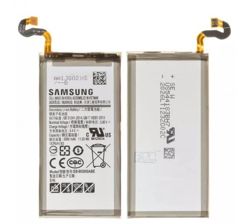 Аккумулятор EB-BG950ABA/EB-BG950ABE для Samsung G950 Galaxy S8, Li-ion, 3,85 B, 3000 мАч, Original (PRC) Аккумулятор EB-BG950ABA/EB-BG950ABE для Samsung G950 Galaxy S8, Li-ion, 3,85 B, 3000 мАч, Original (PRC)
