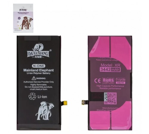 Акумулятор Da Luxiang для Apple iPhone XR, Li-ion, 3,82 В, 3442 мА·год, підвищена ємність, original IC