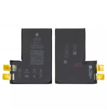 Акумулятор G-OCA Pro iPhone 12 Pro Max, Li-ion, 3,83 В, 4187 мАг, підвищена ємність, без контролера, (A2466)