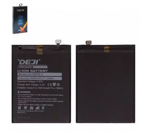 Аккумулятор Deji BM4J для Xiaomi Redmi Note 8 Pro, Li-ion, 3,85 B, 4500 мАч