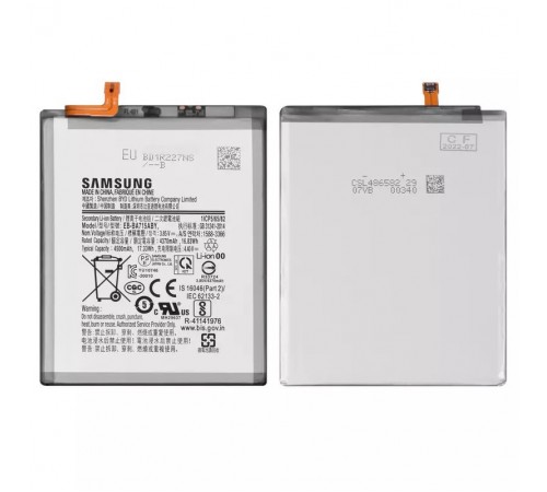 Акумулятор EB-BA715ABY для Samsung A715 Galaxy A71, Li-ion, 3,86 В, 4500 мАг, Original (PRC)