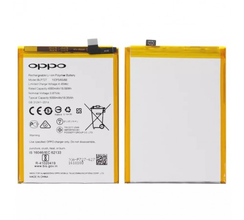 Акумулятор BLP727 для Oppo A11, A11X, A5 (2020), A9 (2020), Li-Polymer, 3,87 В, 5000 мА·год, Original (PRC), BLP729/BLP781/BLP793