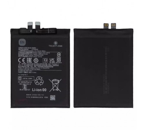 Акумулятор BM5N для Xiaomi Poco F5 Pro, Li-Polymer, 3,87 В, 5160 мА·год, Original (PRC)  