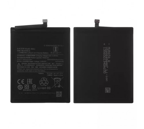 Аккумулятор BM4J для Xiaomi Redmi Note 8 Pro, Li-Polymer, 3,85 B, 4500 мАч, High Copy без логотипа, M1906G7I, M1906G7G