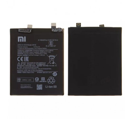 Аккумулятор BP46 для Xiaomi 12, 12X, Li-Polymer, 3,89 B, 4500 мАч, Original (PRC)