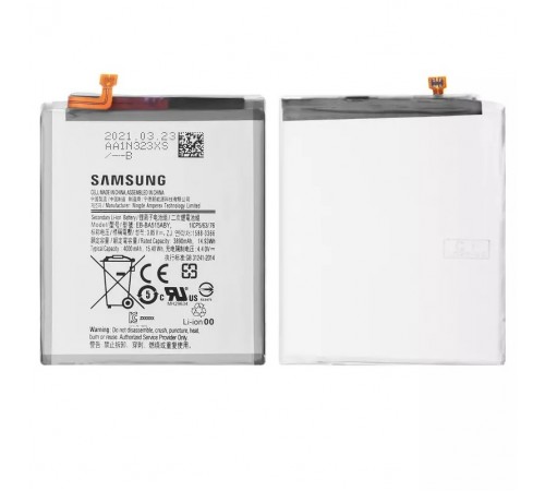 Аккумулятор EB-BA515ABY для Samsung A515 Galaxy A51, Li-ion, 3,85 B, 4000 мАч, Original (PRC)