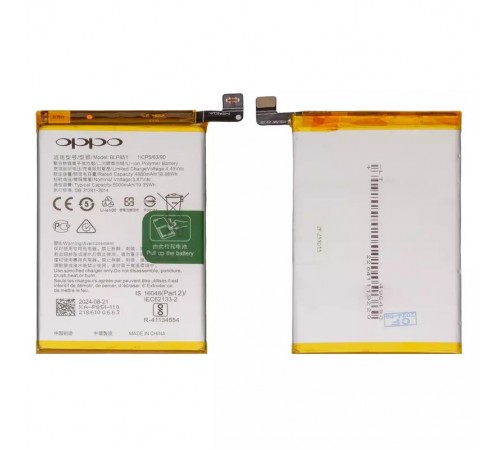 Акумулятор BLP851 для Oppo A74, A95 4G, F19, Li-Polymer, 3,87 В, 5000 мА·год, Original (PRC)