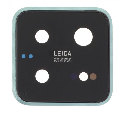 Скло камери для Xiaomi 14, зелене (Jade Green), з рамкою