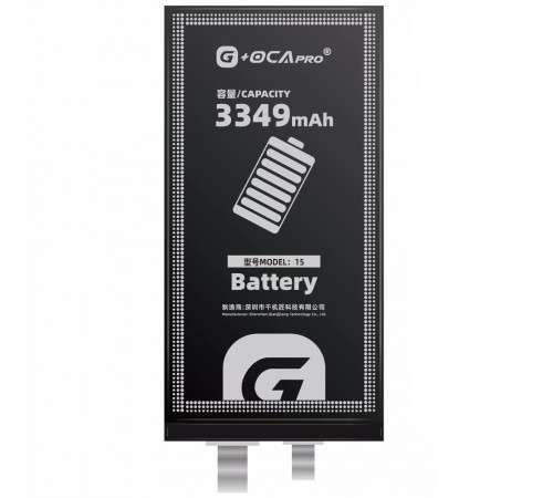 Акумулятор G-OCA Pro для iPhone 15, Li-ion, 3,876 В, 3349 мА·г, без контролера, (A3018) Акумулятор G-OCA Pro для iPhone 15, Li-ion, 3,876 В, 3349 мА·г, без контролера, (A3018)