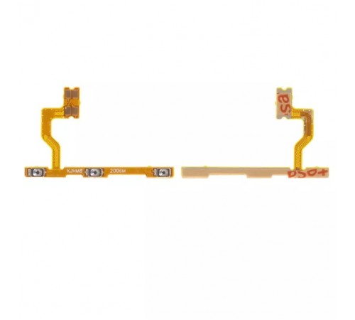 Шлейф для Xiaomi Redmi 8, Redmi 8A, кнопки включения, кнопок громкости звука