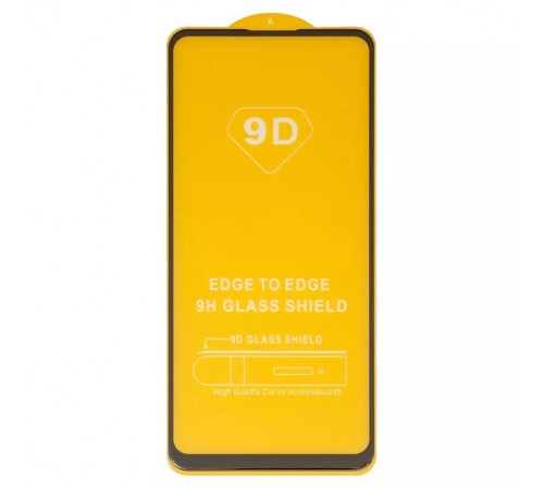 Защитное стекло для OnePlus Nord N10 5G, совместимо с чехлом, Full Glue, (без упаковки), черный