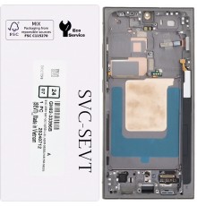 Дисплей для Samsung S918 Galaxy S23 Ultra, серый (Titanium Gray), с рамкой, Original, сервисная упаковка, #GH82-33396A