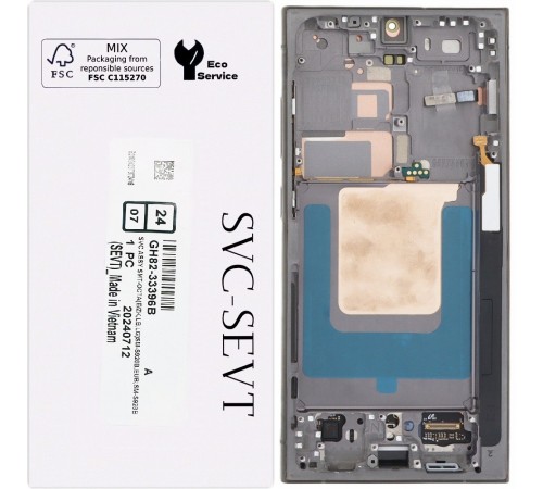 Дисплей для Samsung S918 Galaxy S23 Ultra, серый (Titanium Gray), с рамкой, Original, сервисная упаковка, #GH82-33396A