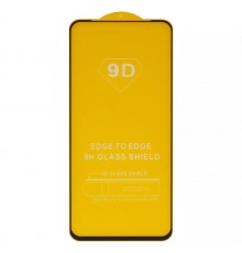 Защитное стекло для Realme 8i, 9i, Narzo 50, совместимо с чехлом, Full Glue, (без упаковки), черный