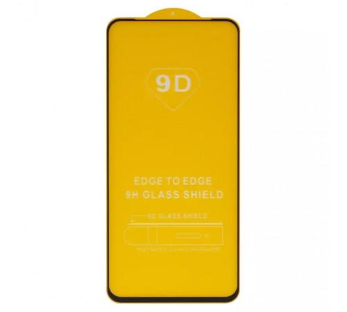 Захисне скло для Realme 8i, 9i, Narzo 50, сумісне з чохлом, Full Glue, (без упаковки), чорний