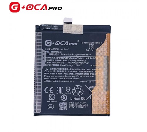 Аккумулятор G+OCA Pro BM4Q для Xiaomi Redmi K30, Redmi K30 Pro, Poco F2 Pro, 3,85 B, 4700 мАч Аккумулятор G+OCA Pro BM4Q для Xiaomi Redmi K30, Redmi K30 Pro, Poco F2 Pro, 3,85 B, 4700 мАч