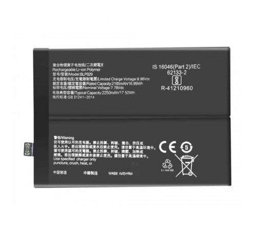 Акумулятор BLP929 для Oppo Reno 8 Pro, Li-Polymer, 3,87 В, 2250 + 2250 мА·год, Original (PRC)