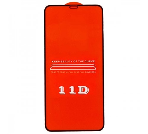 Захисне скло для Apple iPhone XS Max, iPhone 11 Pro Max, Full-screen Curved Privacy, Full Glue, (без упаковки), чорний