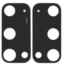 Скло камери для Samsung G980 Galaxy S20, чорне, без рамки