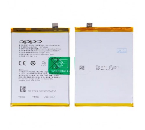 Акумулятор BLP781 для Oppo A52, A72, A92, Li-Polymer, 3,87 В, 5000 мА·год, Original (PRC)